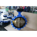 Valve papillon à levier de 8 po Wcb C95400 avec levier